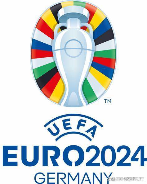 168体育网：2024年欧洲杯标志景点