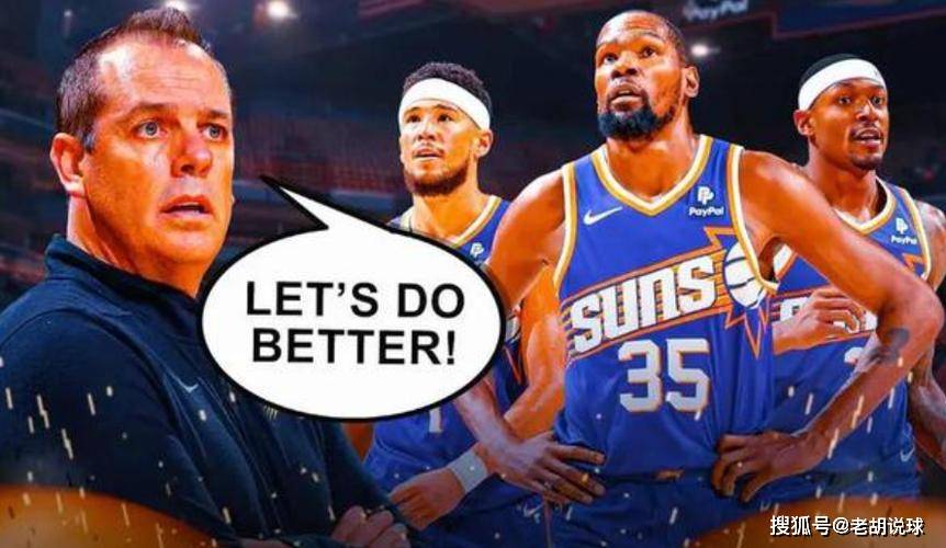 NBA:太阳全队集体怒喷裁判！沃格尔要求NBA给个解释NBA，杜兰特罕见发火
